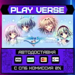 *Mashiroiro Symphony HD -Love**АВТОВЫДАЧА**STEAM G