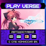 *Mashiroiro Symphony HD -Sana**АВТОВЫДАЧА**STEAM G