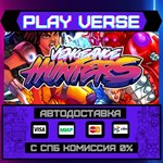 *Vengeance Hunters**АВТОВЫДАЧА**STEAM GIFT*