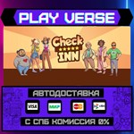 *Check Inn**АВТОВЫДАЧА**STEAM GIFT*