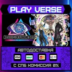 *No Sleep For Kaname Date - F**АВТОВЫДАЧА**STEAM G