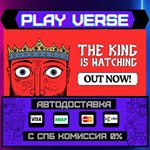 *The King is Watching**АВТОВЫДАЧА**STEAM GIFT*