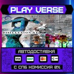 *Disillusion ST**АВТОВЫДАЧА**STEAM GIFT*