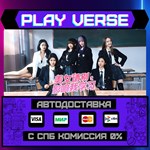 *Knowledge, or know Lady**АВТОВЫДАЧА**STEAM GIFT*