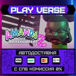 *Amanda the Adventurer 2**АВТОВЫДАЧА**STEAM GIFT*