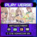 *100% Orange Juice**АВТОВЫДАЧА**STEAM GIFT*