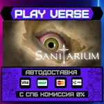 *Sanitarium**АВТОВЫДАЧА**STEAM GIFT*