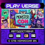 *Monster Prom 4: Monster Con**АВТОВЫДАЧА**STEAM GI