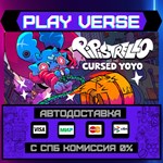 *Pipistrello and the Cursed Y**АВТОВЫДАЧА**STEAM G