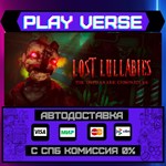 *Lost Lullabies: The Orphanag**АВТОВЫДАЧА**STEAM G