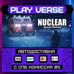 *Nuclear Nightmare**АВТОВЫДАЧА**STEAM GIFT*