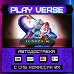 *JudgeSim**АВТОВЫДАЧА**STEAM GIFT*