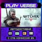 *The Witcher 3: Wild Hunt**АВТОВЫДАЧА**STEAM GIFT*