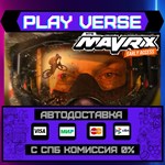 *MAVRIX by Matt Jones**АВТОВЫДАЧА**STEAM GIFT*