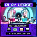 *MASH VP! Re:VISION**АВТОВЫДАЧА**STEAM GIFT*