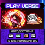*Demon Slayer -Kimetsu no Yai**АВТОВЫДАЧА**STEAM G