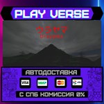 *Urayama**АВТОВЫДАЧА**STEAM GIFT*