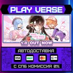 *Sensei! I Like You So Much!**АВТОВЫДАЧА**STEAM GI