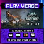 *Jurassic World Evolution 3**АВТОВЫДАЧА**STEAM GIF