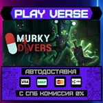 *Murky Divers**АВТОВЫДАЧА**STEAM GIFT*