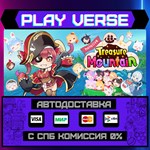 *hololive Treasure Mountain**АВТОВЫДАЧА**STEAM GIF