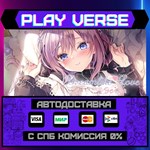 *Dreamlike Love with Seira**АВТОВЫДАЧА**STEAM GIFT
