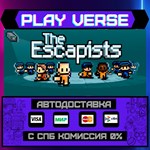 *The Escapists**АВТОВЫДАЧА**STEAM GIFT*