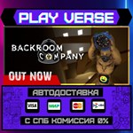 *Backroom Company**АВТОВЫДАЧА**STEAM GIFT*