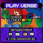 *Screencheat**АВТОВЫДАЧА**STEAM GIFT*