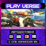 *BlazeRush**АВТОВЫДАЧА**STEAM GIFT*