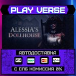 *Alessia´s Dollhouse**АВТОВЫДАЧА**STEAM GIFT*