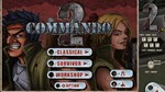 *Commando Collection**АВТОВЫДАЧА**STEAM GIFT*