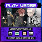 *HENPRI**АВТОВЫДАЧА**STEAM GIFT*