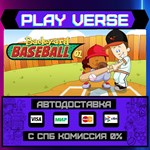 *Backyard Baseball ´01**АВТОВЫДАЧА**STEAM GIFT*