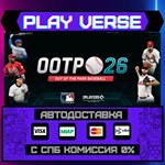 *Out of the Park Baseball 26**АВТОВЫДАЧА**STEAM GI