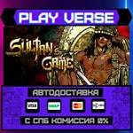 *Sultan´s Game**АВТОВЫДАЧА**STEAM GIFT*