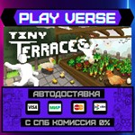 *Tiny Terraces**АВТОВЫДАЧА**STEAM GIFT*
