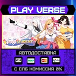 *Love n Life: Happy Student**АВТОВЫДАЧА**STEAM GIF