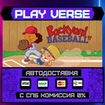 *Backyard Baseball ´97**АВТОВЫДАЧА**STEAM GIFT*