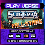 *Slugterra All-Stars**АВТОВЫДАЧА**STEAM GIFT*