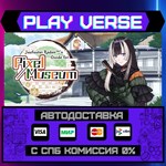 *Juufuutei Raden™´s Guide for**АВТОВЫДАЧА**STEAM G