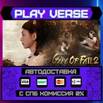 *Game of Fate 2: A Century´s **АВТОВЫДАЧА**STEAM G