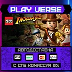 *LEGO* Indiana Jones™: The Or**АВТОВЫДАЧА**STEAM G
