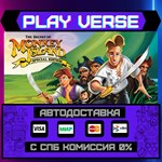 *The Secret of Monkey Island:**АВТОВЫДАЧА**STEAM G