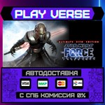 *STAR WARS™ - The Force Unlea**АВТОВЫДАЧА**STEAM G