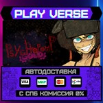 *Psychopomp GOLD**АВТОВЫДАЧА**STEAM GIFT*