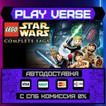 *LEGO* Star Wars™ - The Compl**АВТОВЫДАЧА**STEAM G