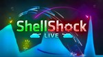 *ShellShock Live**АВТОВЫДАЧА**STEAM GIFT*
