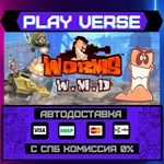 *Worms W.M.D**АВТОВЫДАЧА**STEAM GIFT*