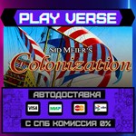 *Sid Meier´s Colonization (Cl**АВТОВЫДАЧА**STEAM G